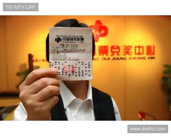 500彩票官网助您轻松购彩体验,开启幸运之旅的全新选择 500彩票官网助您轻松购彩体验,开启幸运之旅的全新选择
