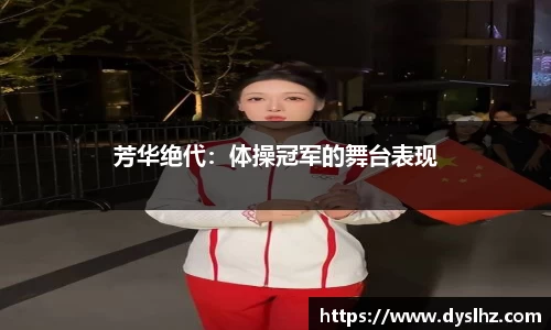 K1体育 - 十年品牌