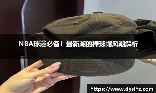 k1体育官方网站