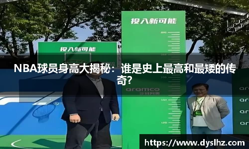 k1体育十年品牌值得信赖